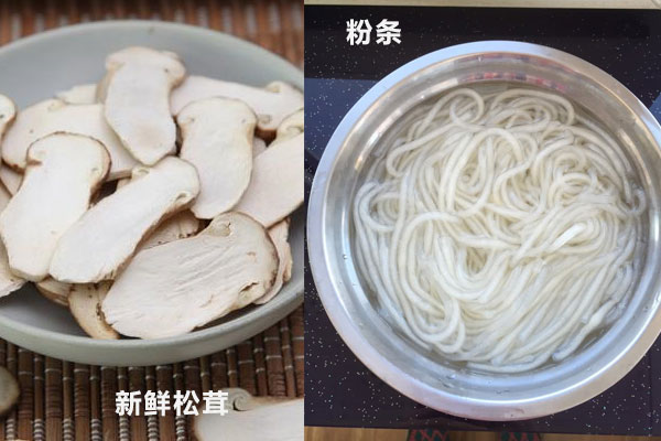 松茸能和粉條一起燉嗎，墨魚(yú)和松茸能一起燉嗎
