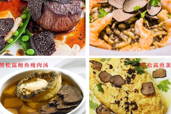 塊菌可以生吃嗎，黑松露配什么最好吃